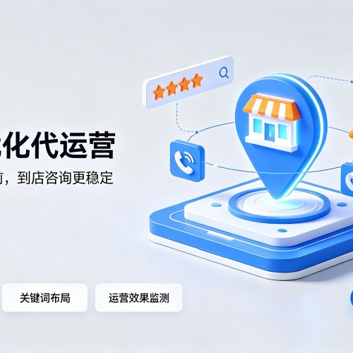 襄汾GEO优化